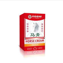 �R�ఴĦ���R�����R������������z������i��׵��ʹ50g