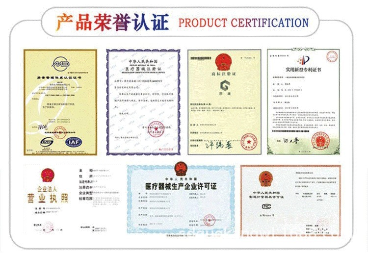 阴道分泌物检测仪