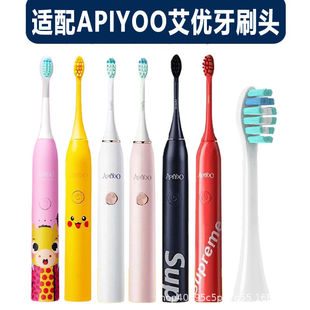 �m�䰬��늄���ˢ�^A7 P7 Y8 Ƥ����SUP MoleĪ��늄���ˢ��Q�^