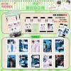 Xianglin CP [Tear and Pull Polaroid]