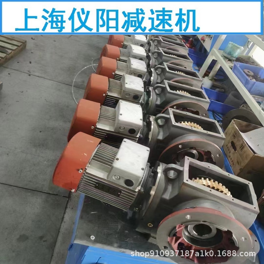 BLED64-319-11KW行星减速机BLED64-319减速机BLED64