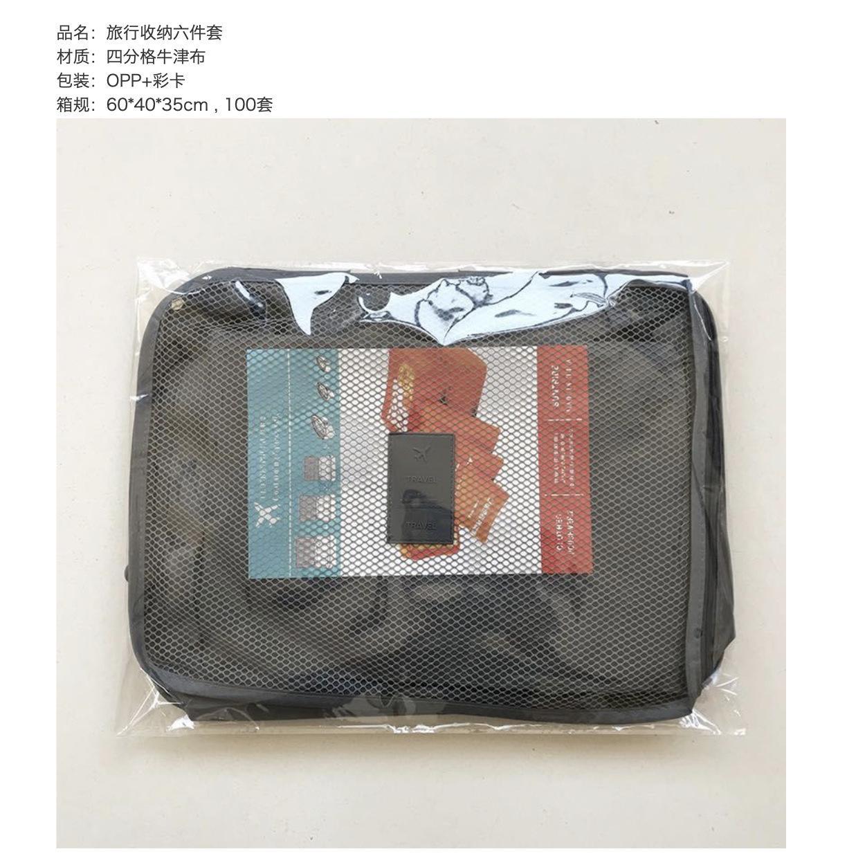 截屏2021-04-21 下午9.05.37.png