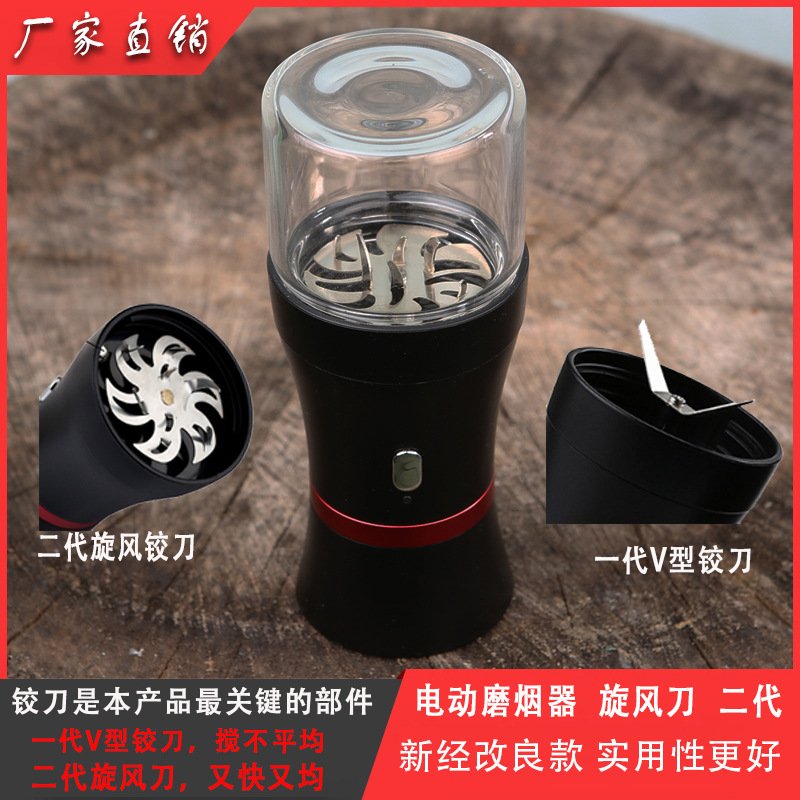 新款 彩印美國國旗四層鼓形63MM鋅合金磨煙器 金屬研磨器 grinder