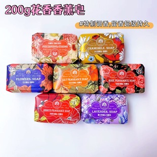�F؛���l�������ֹ�������޹200g������հ��ֶY�����㾫�ͳ־�