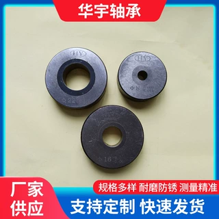 厂家供应光滑环规合金塞规通止规及其他量具量规直销高精度测量