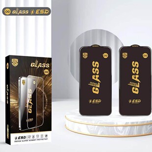 �m����O��15/16/17䓻�Ĥiphone18promax�֙CĤȫ�����X䓻�Ĥ