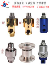 360�ȸ߉�����HSHD�~���D���^ˮ�͚��f���������ܳ��m���D���^