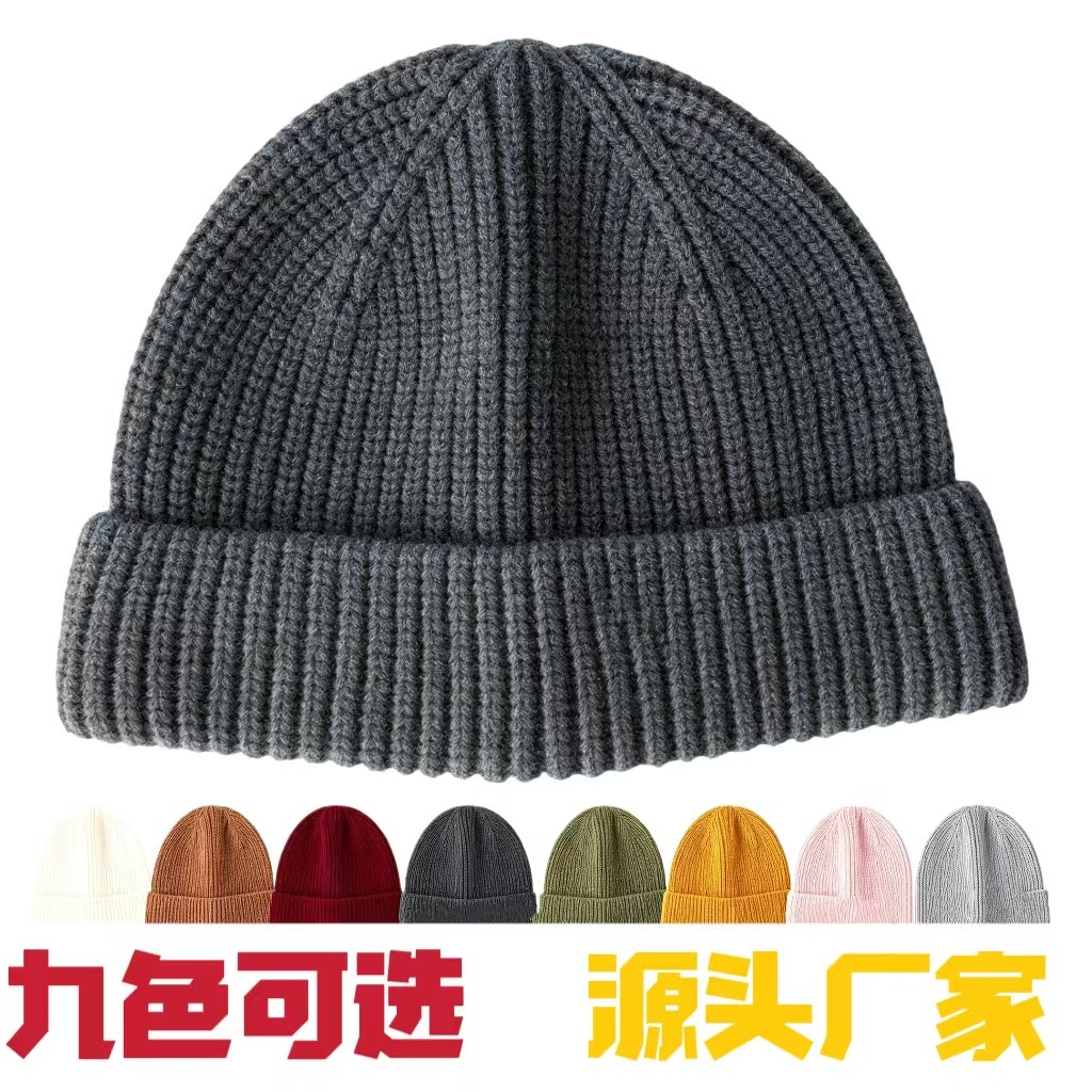 跨境专供保暖加厚帽子冬季欧美针织帽男女纯色毛线帽雪尼尔毛线定