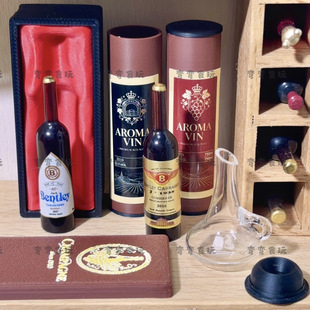 dollhouse����t��ƿͰ�b���b ΢�sʳ��6������ģ�͔[�O �Ĕz����