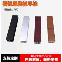 �X�Ͻ����_��ֱ�� �������_���������_��ƽ�D��PVC���_��ֱ������