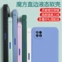 防摔卡通oppoa72oopoa72软套