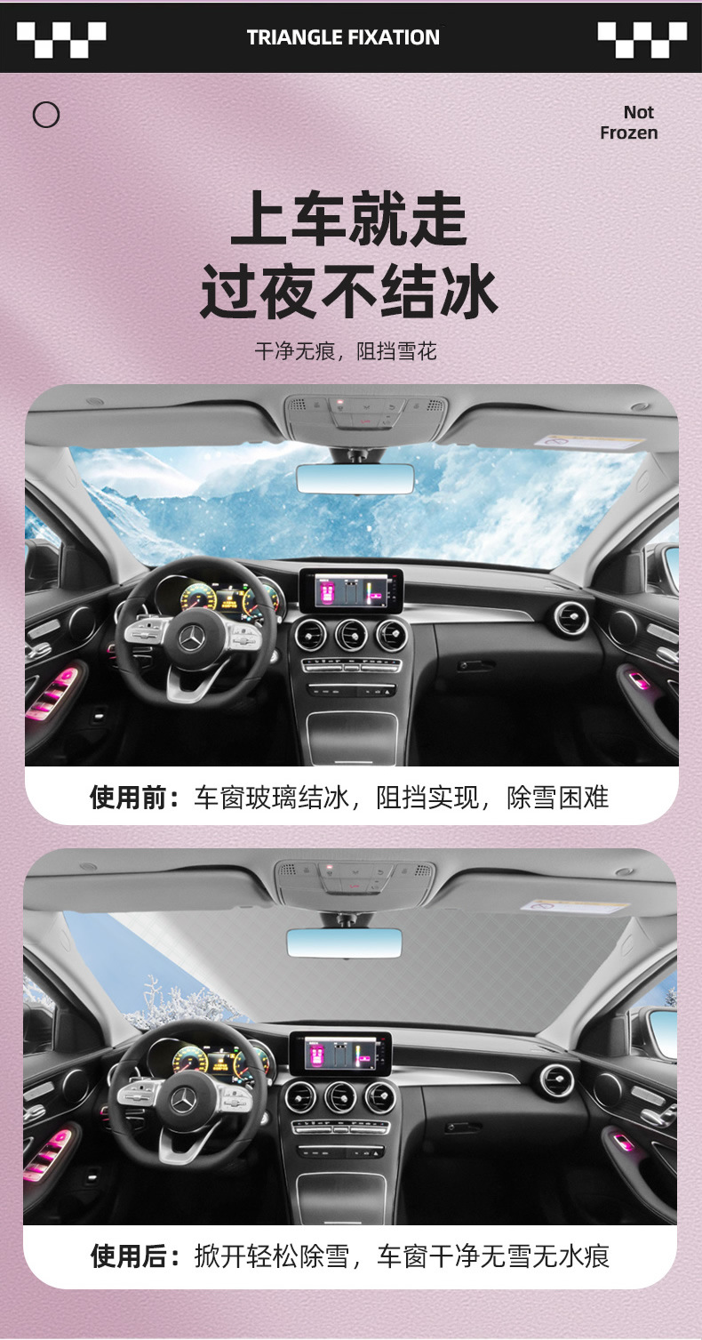 Kitty Car Front Windshield Snow Cover Snow Shield Winter Snow Cover Car Snow Shield Anti-Frost Thickeneded Car Cover