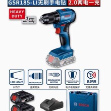 ԭbGSR185-LI/GSB185-LI늄ݽzݽzBOSCH