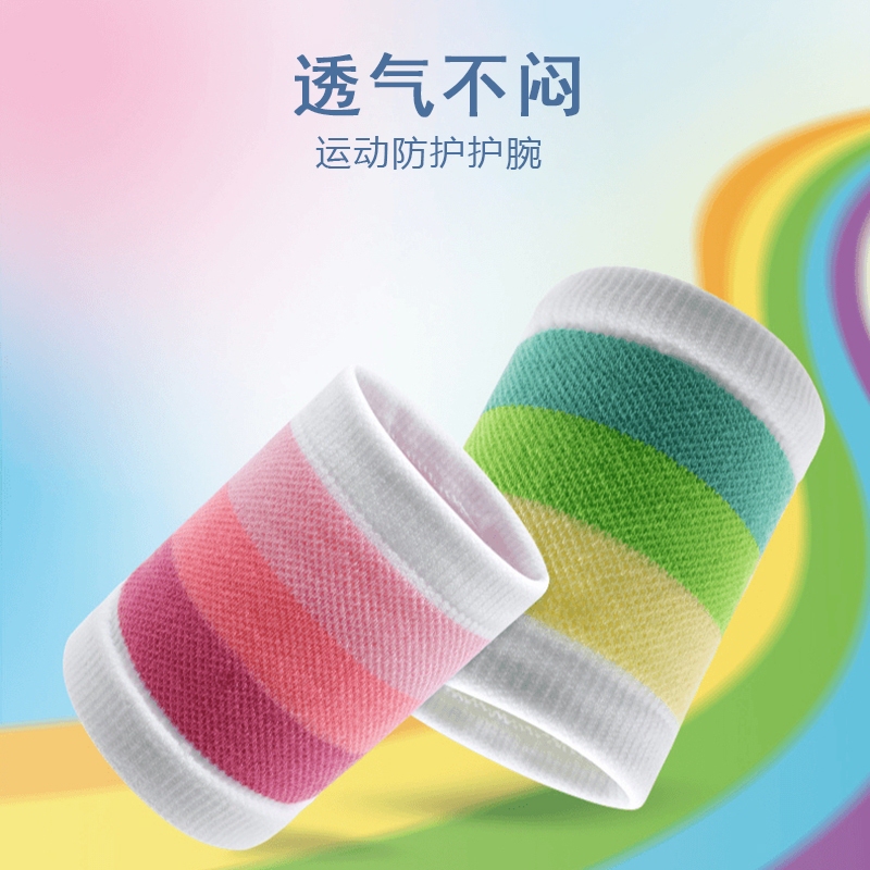 Summer Sports Sweat-Wiping Wristbands, Tennis and Badminton Wrist Protection Bands, Sweat-Absorbing Men's and Women's Basketball and Running Anti-Sweat Towels