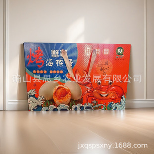 �Y���b��������հ��b��؛�S��ֱ���������l�̵��S�紼�����ͼ�ʳ