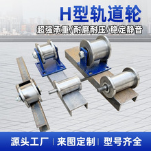 ܉��݆�Ӳ�݆V��U��H��T��䓽z�K���F���A�ܹ���䓻�݆�������T݆