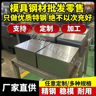 �V�i�Ͻ�WE54 AZ31 ZK60�V�Ͻ� AM60B �V�� AM50A�T���͸ߜ؉��T