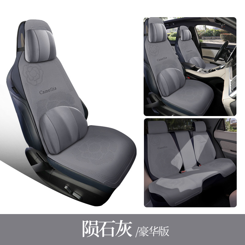 Seat cushion, seat cover | Universal Cushion Suede Seat - meteorite-gray-5-seats-deluxe