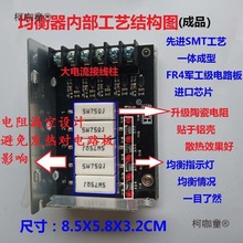 �U��늳�/�늳�ͨ�þ��Ᵽ�o���늾�������32/40AH��늄���̫��