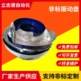 无锡定制自动化筛选震动盘