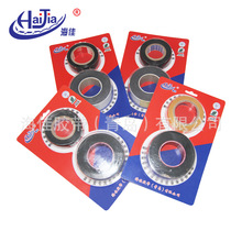 ���Ѹߵ͉��׺� 30KV��ˮ�^�������z���z��ճ��&PVC늚��z��