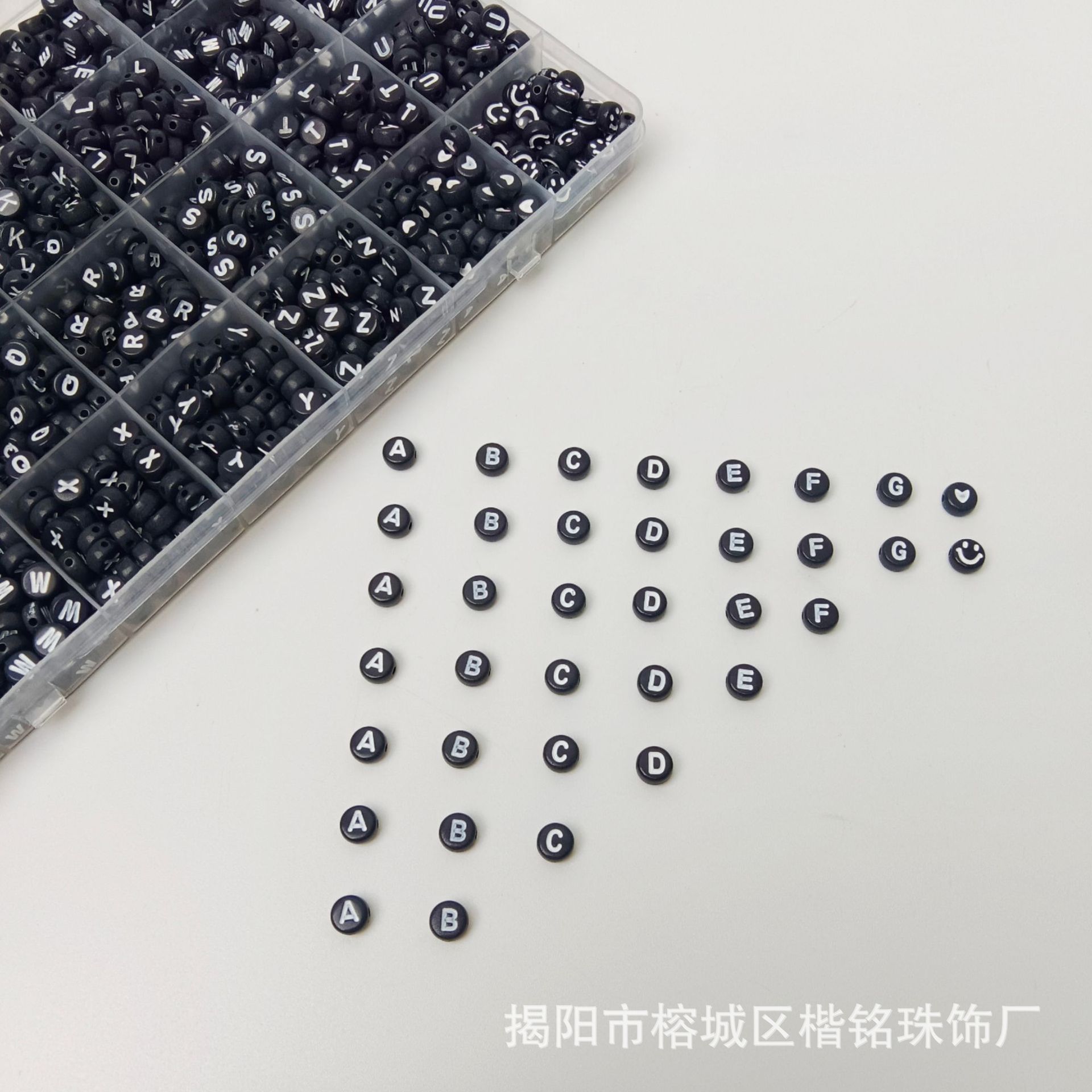 �羳����4x7mm�ǿ�����ĸ��A-Z����ͼ������DIY��������������װ