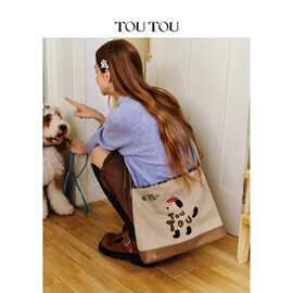 新年TOU透透新款巴恩风肉松小狗帆布托特包大容量通勤斜挎包女