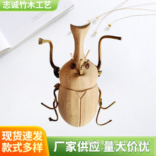 竹制小昆虫（独角兽）工艺品摆件昆虫小动物儿童益智模型玩具批发