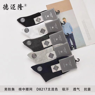 ���~¡����Ůʿ���ı��޾W�����e��Ͳ�m��ɫ�m�����m����