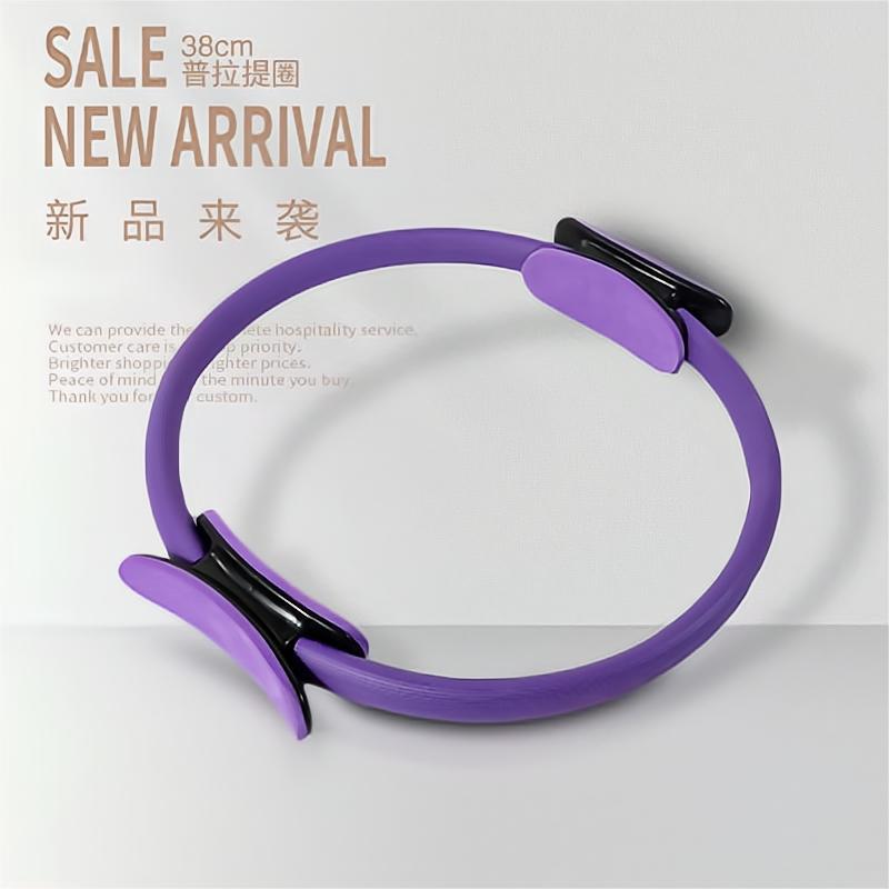 Círculo de resistencia de Pilates Círculo mágico de yoga Clip de mediana edad y ancianos Dispositivo de entrenamiento de fuerza muscular del piso pélvico del muslo Anillo de fitness