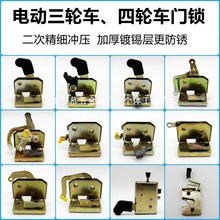 �綯���ֳ�������������ֳ�ȫ�ﳵ���������������巴����������