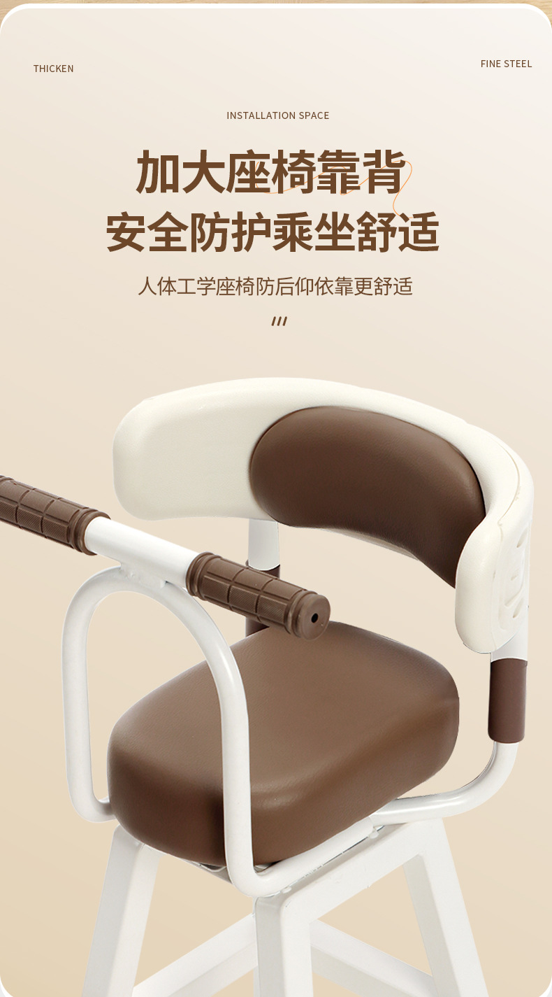 Electric Vehicle Child Seat Front-Mounted Electric Tricycle Baby Chair Small Stool Electric Vehicle Seat for Children