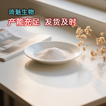 专线专产鱼胶原蛋白肽小分子活性肽高蛋白多肽鱼鳞制取