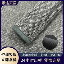 定制仿麻编织橡胶底地垫厨房垫家用耐脏防滑垫脚垫卫生间进门垫子