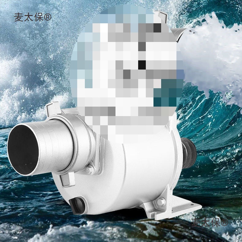 拖泵铝泵高压自吸泵小型高扬程抽水泵皮带轮农用灌溉浇地家麦太保