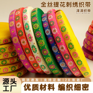 �ٔ����廨߅�����ֹ�diy�̽��Ứ������ȹ�[�ݳ����o���bz��