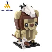 BuildMoc MOC-35884 ����׻�ľ�ڼ����� ����ƴ���ľ���