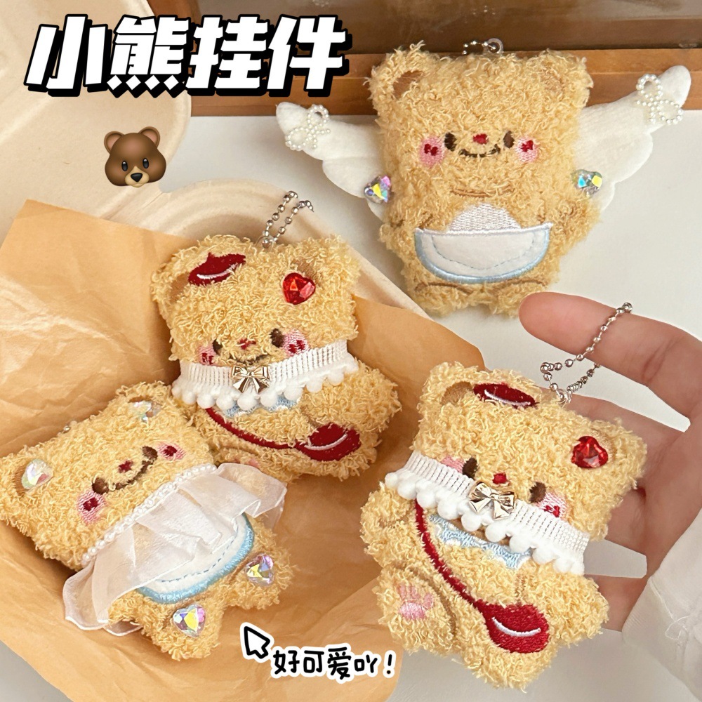 Angel adorable oso muñeca colgante bolso llavero colgante universal corazón de niña dulce muñeca colgante
