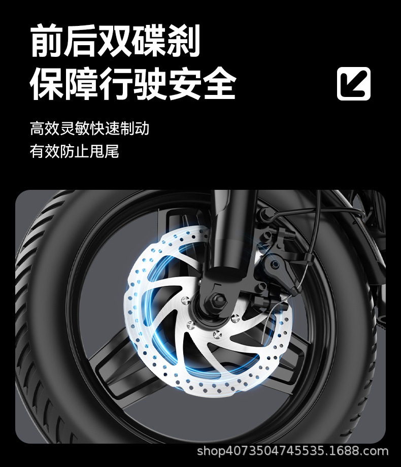 Folding Electric Bicycle Small Escort Electric Bicycle New National Standard