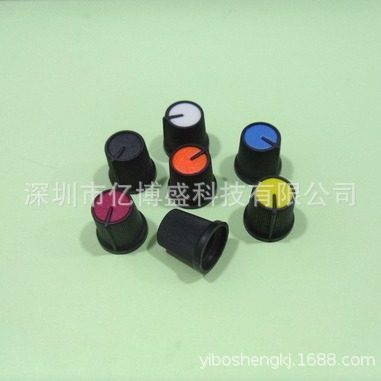 电位器塑料旋钮帽 双色旋钮AG3型 内孔6MM防滑条纹边 梅花柄15*17