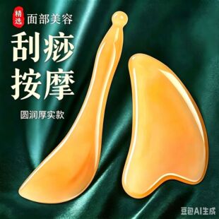 ���ι���Ħ��Ę�沿��Ħ����ţ�ǰ������ͨ���j�۲��cѨ�ν��
