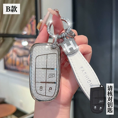 Set Grand Cherokee Free Light Car key bag - jeep-b-smart-3-key-crystal-white-single-shell-h-rope-drill-buckle