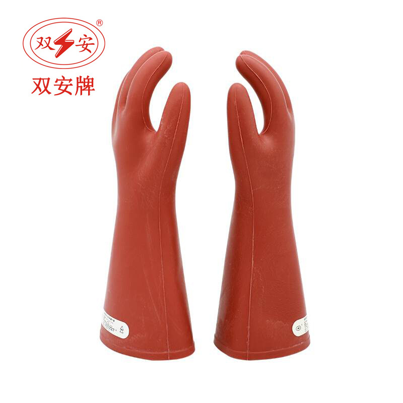 双安 高压10kv绝缘手套 1级带电用橡胶手套 耐压3000v电工手套