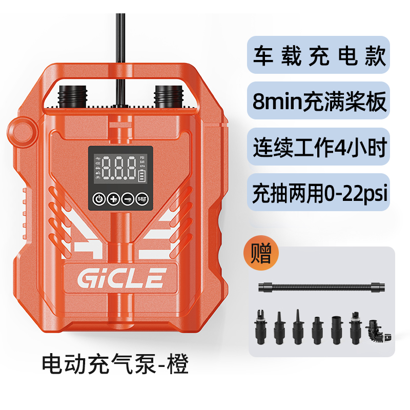 Luna mar infláble surfboard paddleboard pulpboard barco adulto pesca skateboard acuático skateboard eléctrico