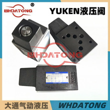 MCPT-03-PO-TO-10BʽpyYUKEN MPA/MPB/MPW