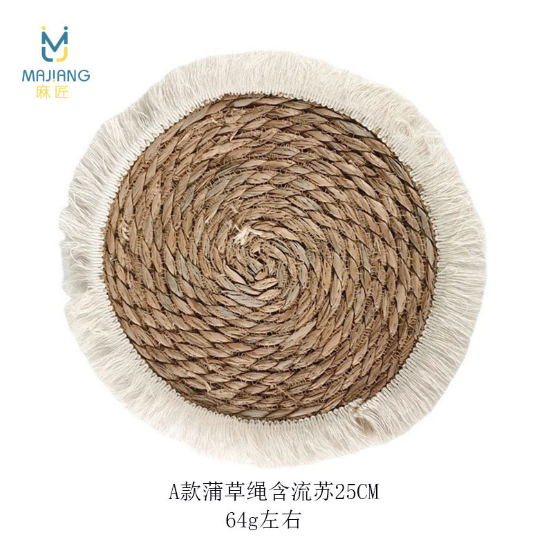 술 25CM 을 가진 cattail 로프