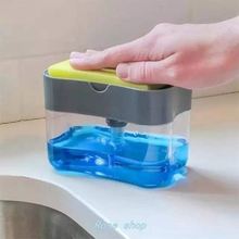 plastic soap dispenser sponge scrubber holder case