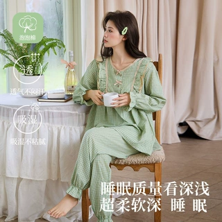 睡衣女春秋季公主风长袖长裤甜美花边学生宽松透气家居服套装批发