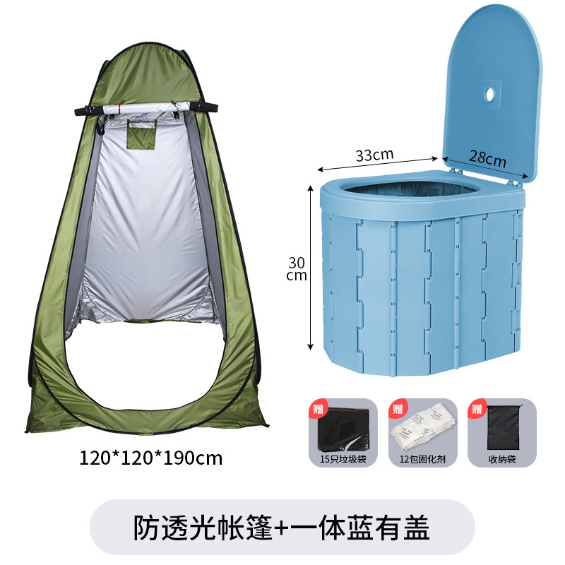 Kempinq və səyahət – Zhanjie Travel Camping Folding - one-piece-blue-with-lid-tent