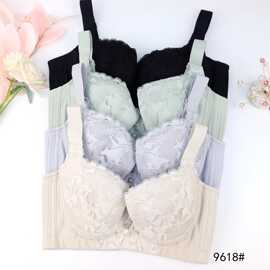 荷Y9618#精美压花蕾丝内衣薄C杯M-3XL聚拢高侧收调整文胸五排扣批